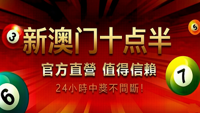 轮播图2