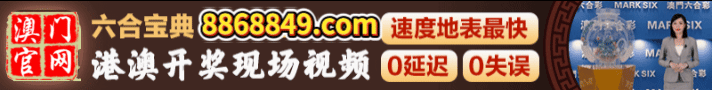 开开开