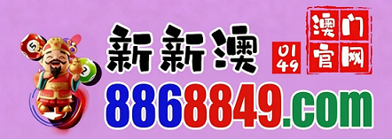 网址